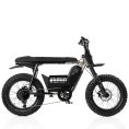 SUPER73_InFrameBasket_SHigh_13