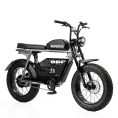 SUPER73_InFrameBasket_SLow_12