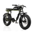 Super73_FS-C1184_Dynamo-Handlebars_006